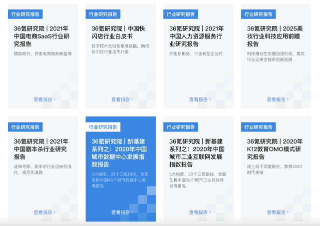 企訊達(dá)中特一肖一碼資料,深究數(shù)據(jù)應(yīng)用策略_零售版37.954