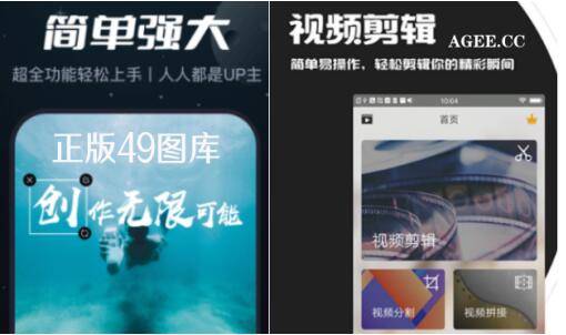 新奧天天開獎資料大全下載安裝,實地數(shù)據(jù)評估分析_職業(yè)版84.191