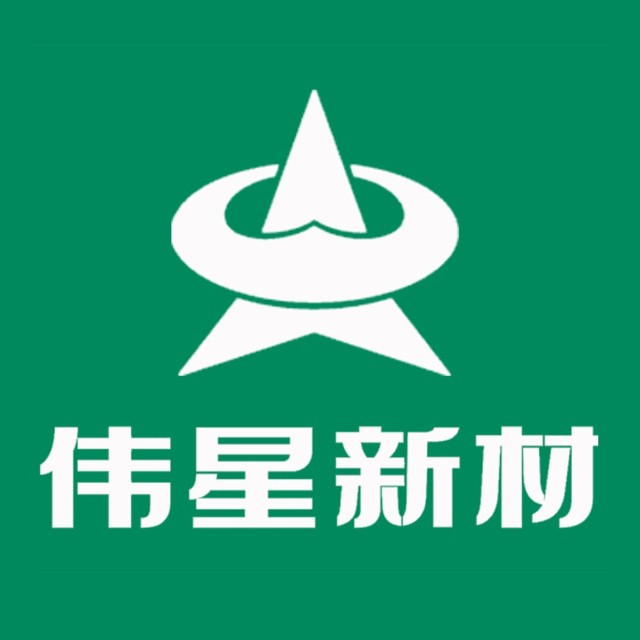 偉星新材最新動態(tài)與如何利用其完成任務(wù)的步驟指南