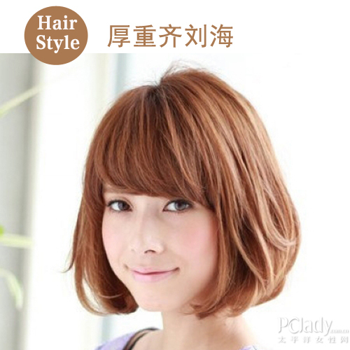 最新型發(fā)型與自然美景的旅行對話風(fēng)采展示