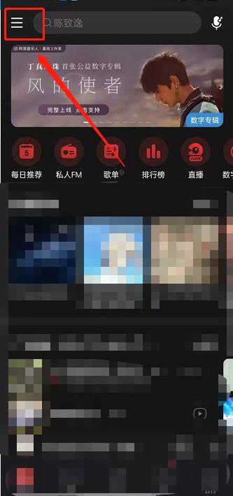 新澳門天天彩最新版本更新內(nèi)容,科技成果解析_精致版69.645