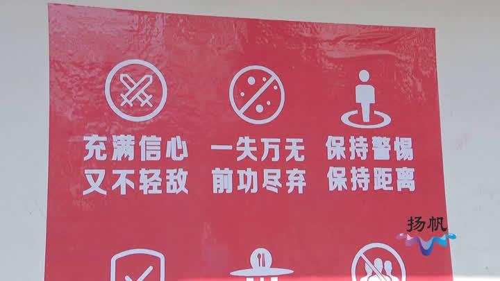 胡場最新新聞探索自然美景之旅，內(nèi)心的平和樂園之旅