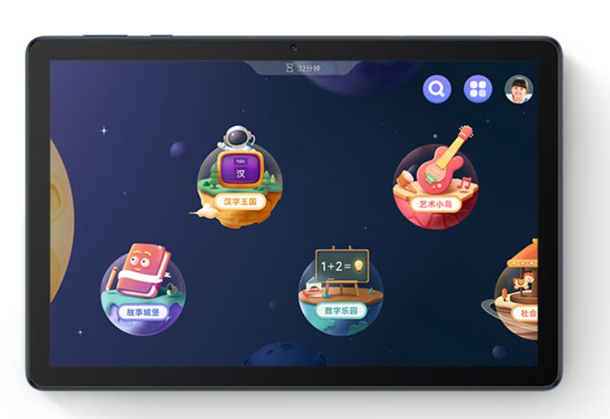 科技與自信助力教育，最新蘋果平板教育優(yōu)惠書寫勵(lì)志篇章