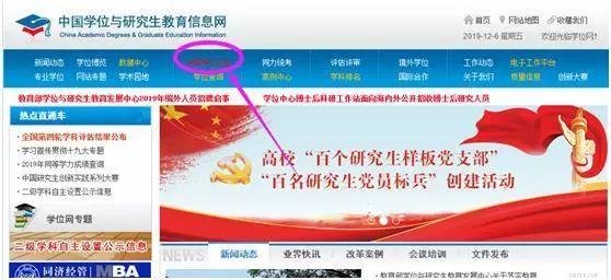 澳碼精準100,實地驗證研究方案_品牌版29.288