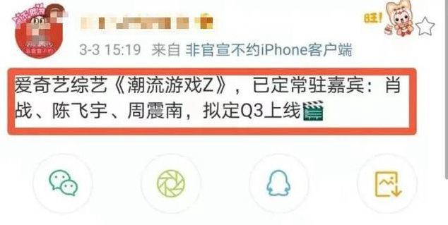 澳門一碼一肖一特一中直播結(jié)果,生物工程_游戲版77.264