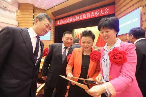 北京疫情發(fā)布好消息，自然美景探索之旅啟程