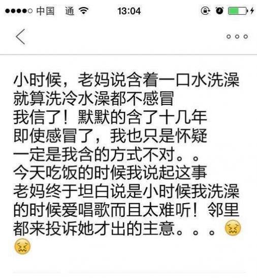 澳門天天彩免費資料大全免費查詢狼披羊皮,蛇藏龜殼,實際確鑿數(shù)據(jù)解析統(tǒng)計_實驗版75.512