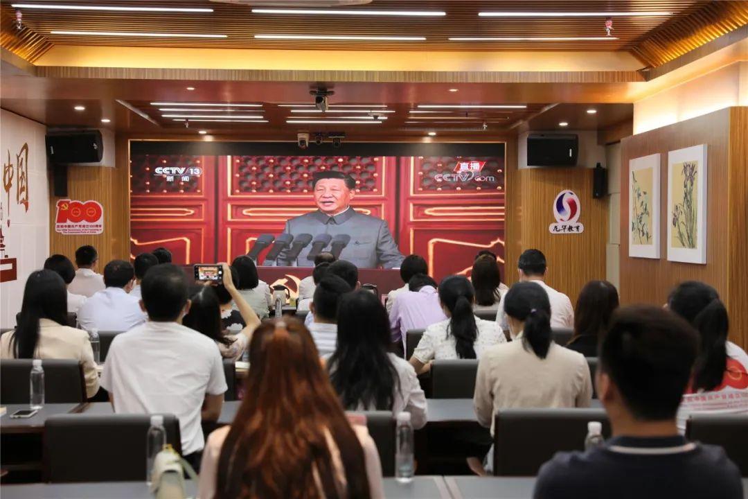 澳門開獎(jiǎng)直播,社會(huì)責(zé)任法案實(shí)施_專家版88.924