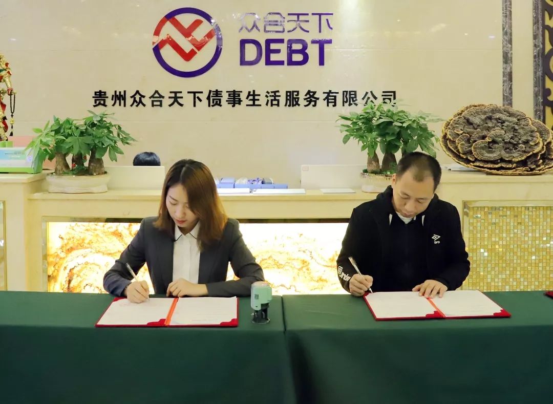 天下眾合最新動態(tài)，共創(chuàng)未來，共享繁榮新進展