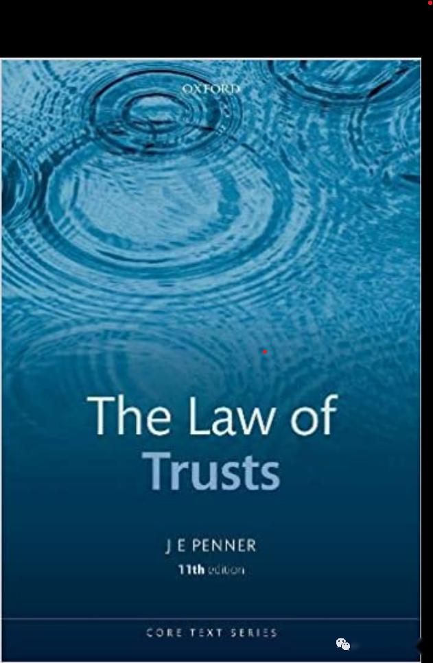 信托法最新動態(tài),信托法最新動態(tài)，在不斷變革中前行