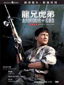 巷弄深處的逃犯電影秘境