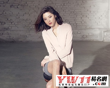 天蝎演員,天蝎演員，如何完成某項任務(wù)或?qū)W習(xí)某種技能的步驟指南