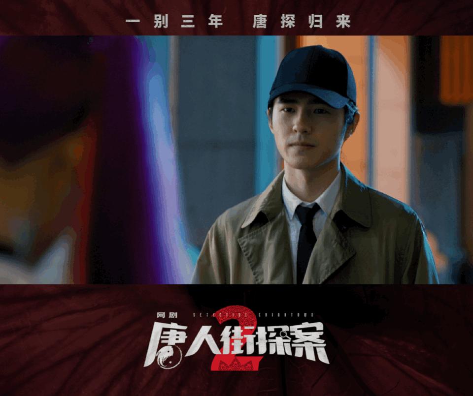 唐人街陸長(zhǎng)青的最新動(dòng)態(tài)更新