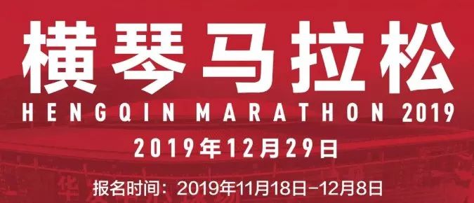 臺(tái)兒莊半天班招聘信息,臺(tái)兒莊半天班招聘信息——應(yīng)聘指南