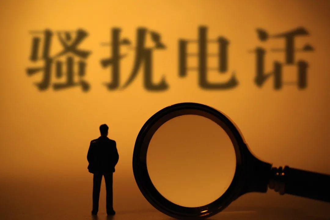 揭秘最新騙局鏈接，深度剖析與觀點闡述