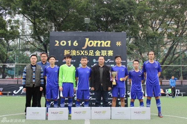 萬博體育最新手機版,關于萬博體育最新手機版的探討