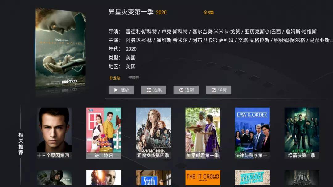 最新免費高清手機(jī)觀影平臺，小巷中的秘密影院探秘