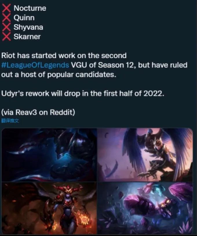 今日蝎子市場行情分析