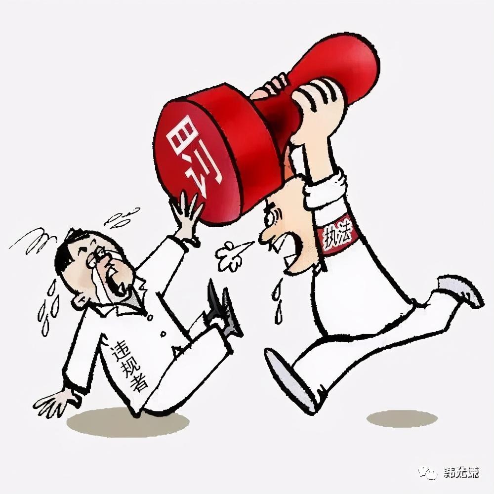 行政處罰法最新,行政處罰法最新——高科技產(chǎn)品的革新典范