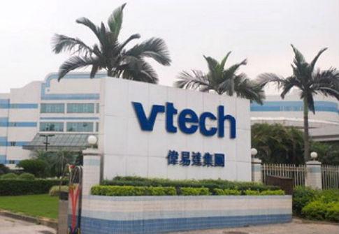 四川偉易達(dá)最新動(dòng)態(tài),四川偉易達(dá)最新動(dòng)態(tài)