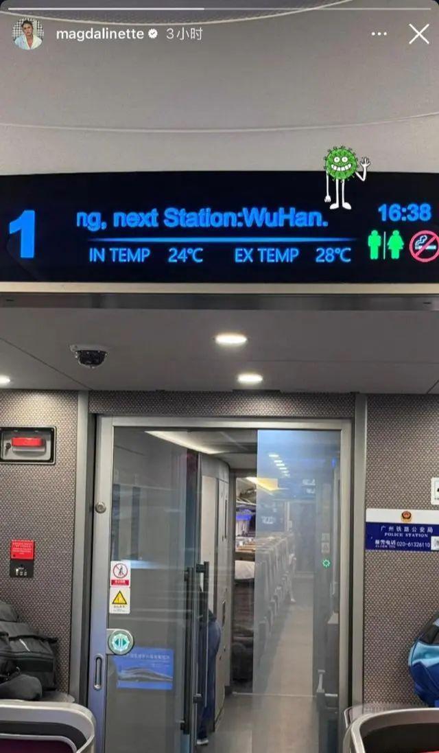 武漢高鐵最新動態(tài),武漢高鐵最新動態(tài)，乘坐高鐵出行步驟指南（初學者/進階用戶適用）