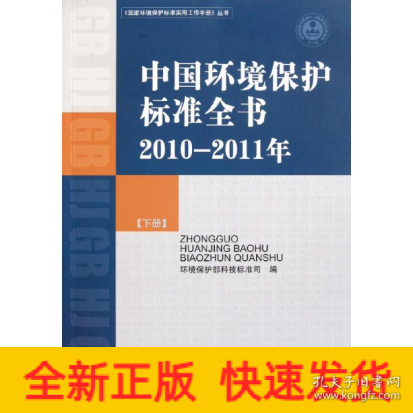 最新環(huán)保標準，與自然美景同行，探尋內(nèi)心平和之地