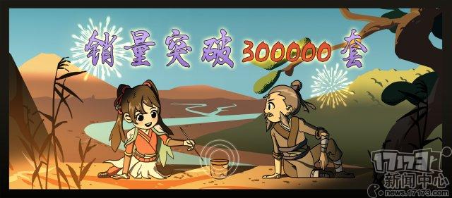 太吾繪卷最新版下載,太吾繪卷最新版下載，科技繪就新世界，生活因你而不同