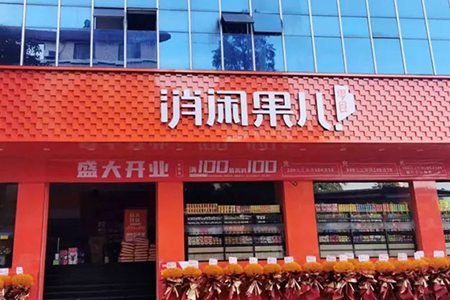 應大最新資訊,應大最新資訊，探索自然美景的旅行，尋找內(nèi)心的平和