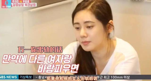 秋瓷炫最新一期同床異夢,秋瓷炫最新一期同床異夢，深度解讀與領(lǐng)域地位分析