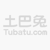 最新家庭佛堂圖片集欣賞