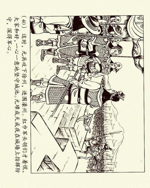 繪圖最新版詳細步驟指南與技巧解析