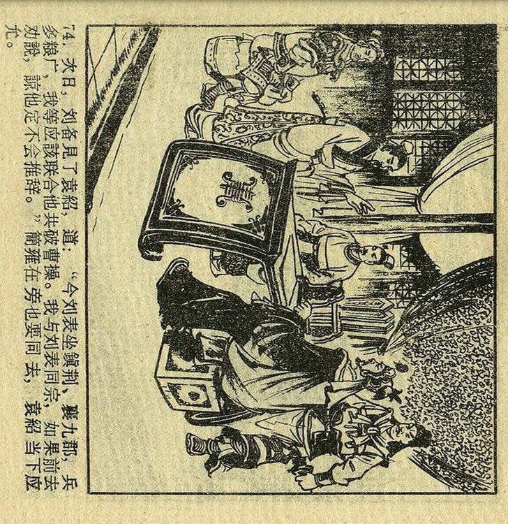 繪圖最新版詳細步驟指南與技巧解析