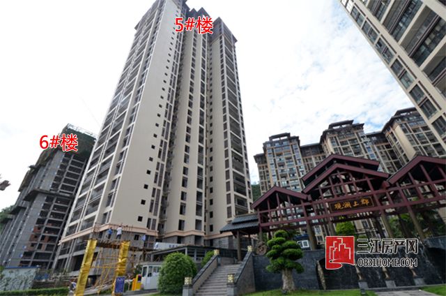 巴中觀瀾上域最新動(dòng)態(tài)更新