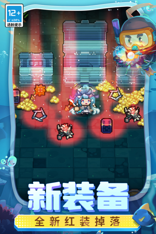 元?dú)怛T士新版下載，創(chuàng)新與傳統(tǒng)的權(quán)衡取舍