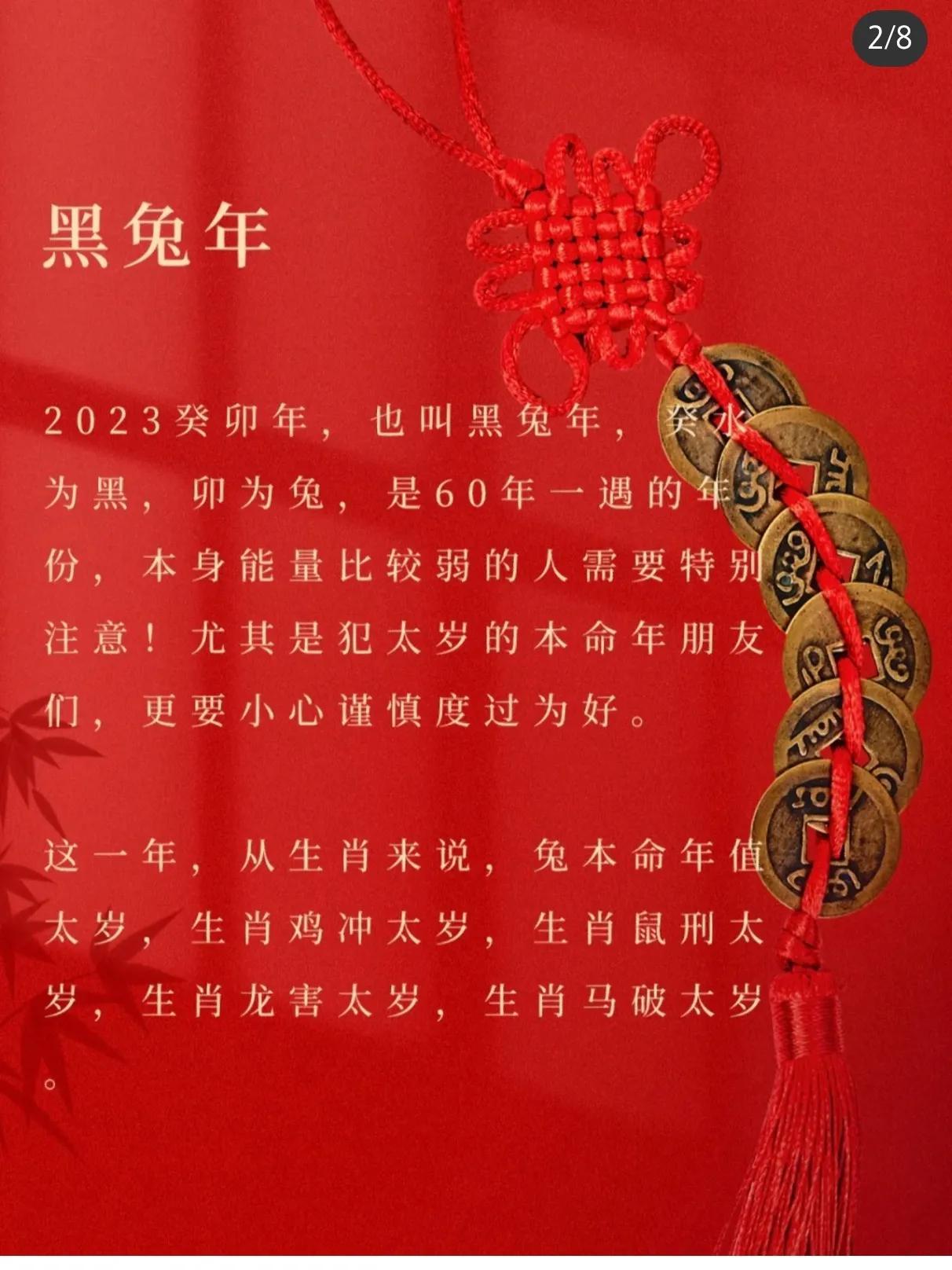 屬馬男明星,屬馬男明星，探索舞臺(tái)上的駿馬風(fēng)采