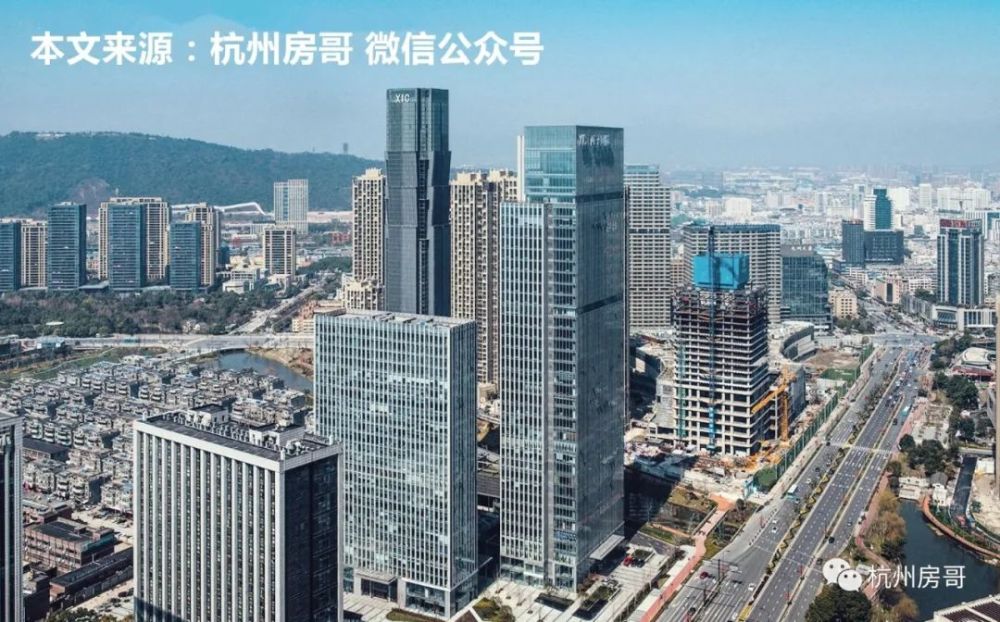 杭州最新房?jī)r(jià)指南，獲取與理解房?jī)r(jià)信息的全面解析