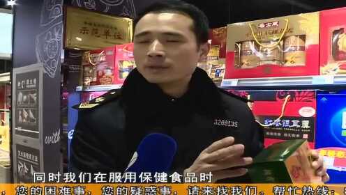 保健品演員——科技重塑健康新紀元的光輝角色