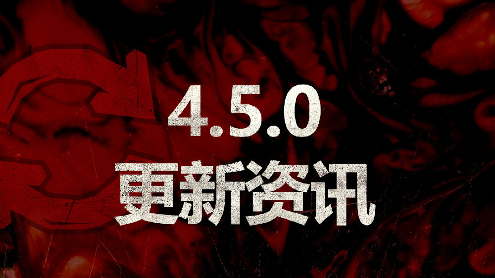 小強(qiáng)升級之旅，最新版本的快樂時(shí)光與友情魔法