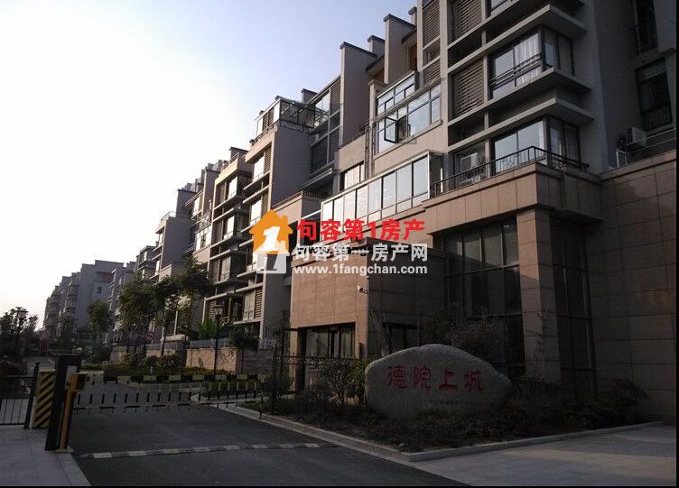 句容房產(chǎn)特色風(fēng)情之旅，小巷深處的獨特魅力與一家特色小店的魅力之旅