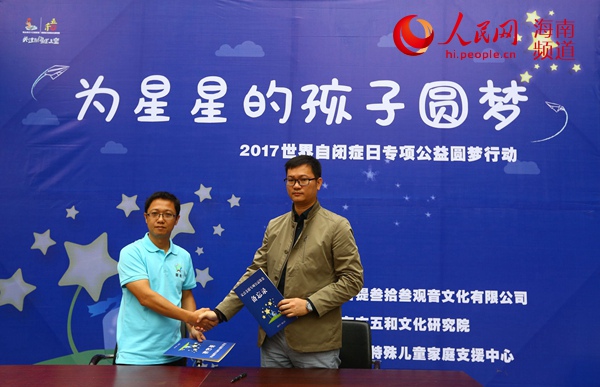 三亞一號(hào)最新動(dòng)態(tài)，時(shí)代浪潮下的新篇章開(kāi)啟