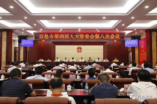 廣西領(lǐng)導(dǎo)最新任命詳解，從初學(xué)者到進(jìn)階用戶的指南