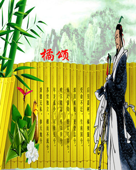 屈原電影，探尋小巷中的隱藏瑰寶