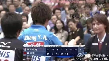 夢游賽場深處，偶遇隱藏版特色小店的奇妙之旅