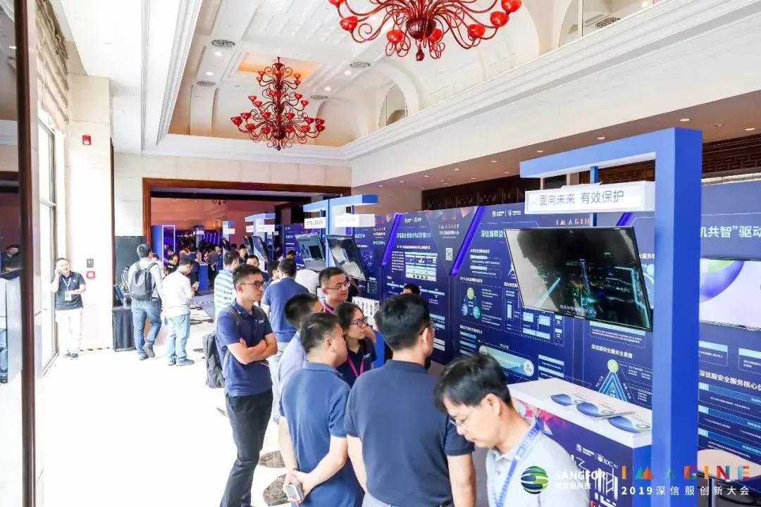 騰訊引領(lǐng)科技浪潮，已上市并引領(lǐng)未來新紀(jì)元！