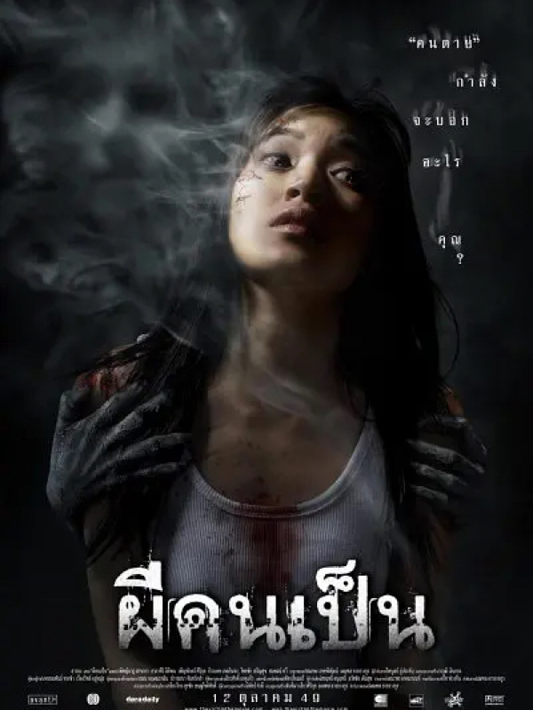 手機(jī)午夜電影，小巷深處的夢幻放映廳探秘