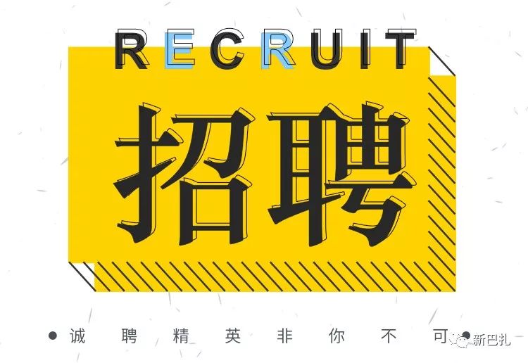 厚街招聘司機(jī)資訊大解析，行業(yè)現(xiàn)狀與各方觀點(diǎn)深度探討