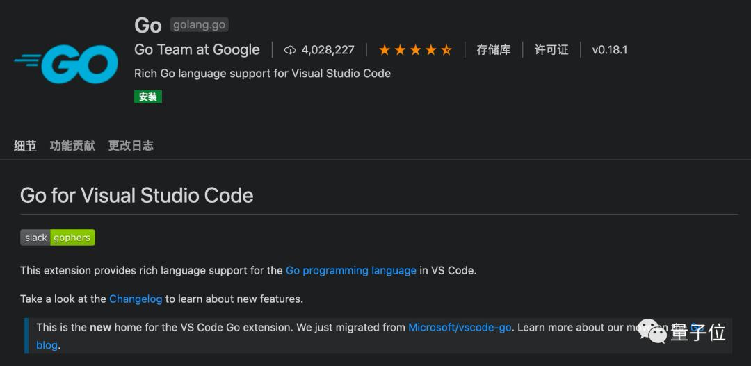 最新版Go語言，優(yōu)勢與挑戰(zhàn)并存