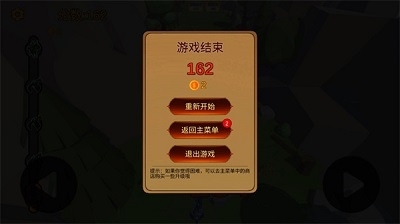 六盒寶曲最新版下載，小巷深處的音樂寶藏探尋之旅揭秘！