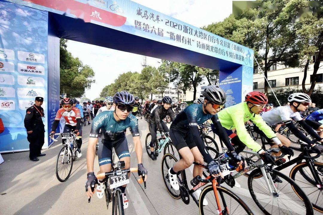 衢州自行車(chē)比賽，速度與激情的競(jìng)技盛宴
