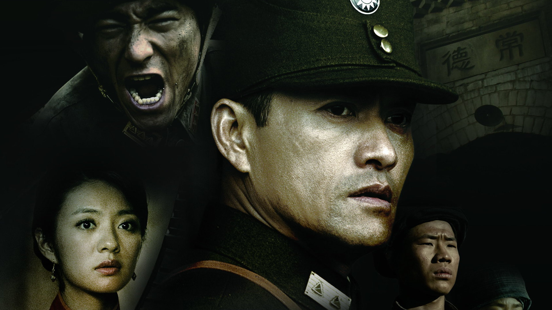 喋血孤城演員的日常，溫情與友情的演繹之旅